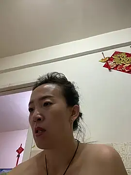 haitangdouwana webcam