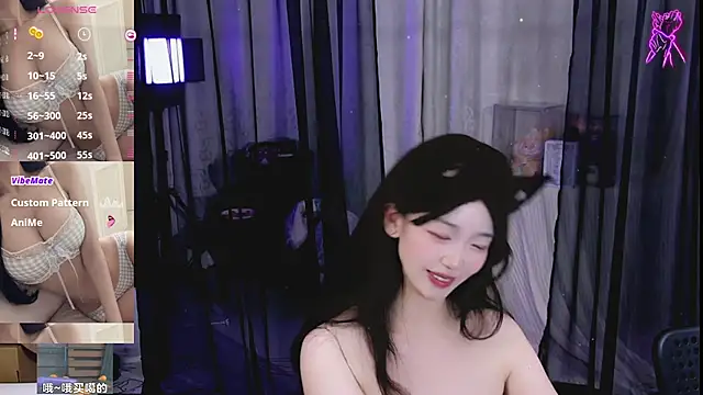 bingbing-33 webcam