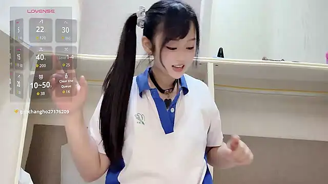 yueyue2003 webcam