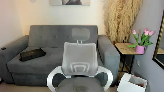 KateOwens_ webcam