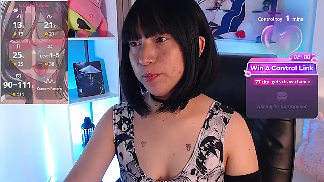 mieruco_chan webcam