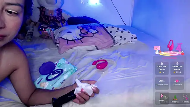 ninatiny webcam