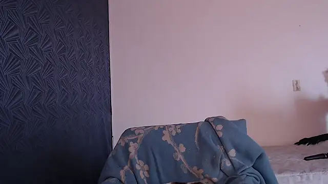 Freyja_eter webcam