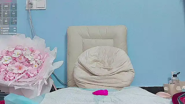 P-Pink live cam on StripChat