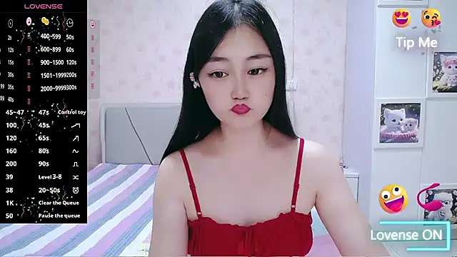 Elvira_baby webcam