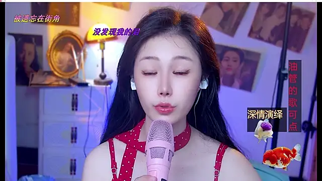 cherry-fa webcam