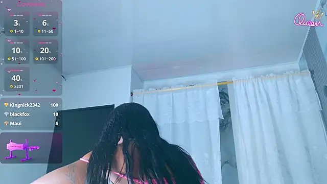 SofiaCopper webcam