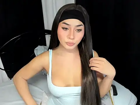 Urgirljasimin webcam