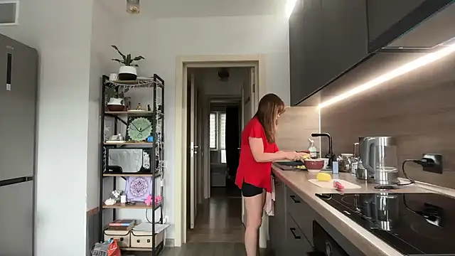 jainesummer webcam