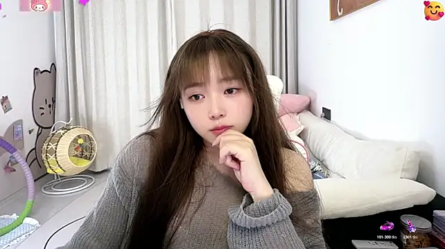 SakuraCat6 webcam