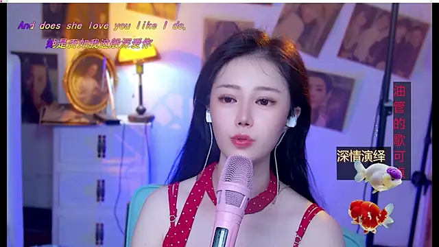 cherry-fa webcam