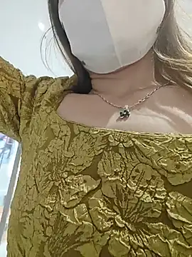 Baby-Linh webcam