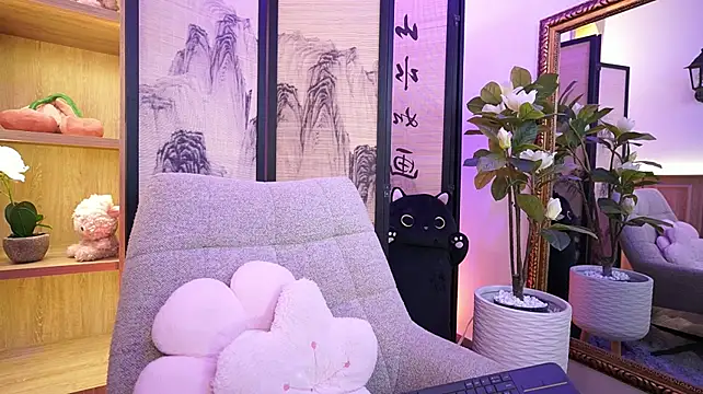 NamiKimura webcam