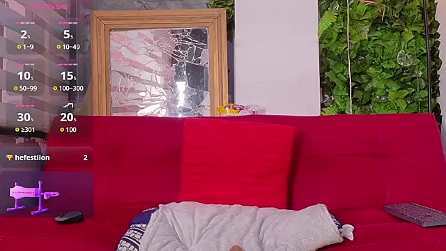 samirscott webcam