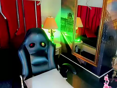LYRA_STONE webcam