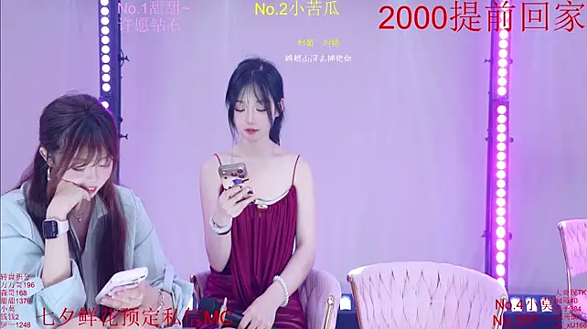 Luckybaby-001 live sex cam