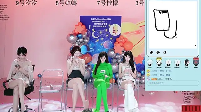 hot-dance520s (Ask my age) - 找个倒霉蛋挠脚心一分钟