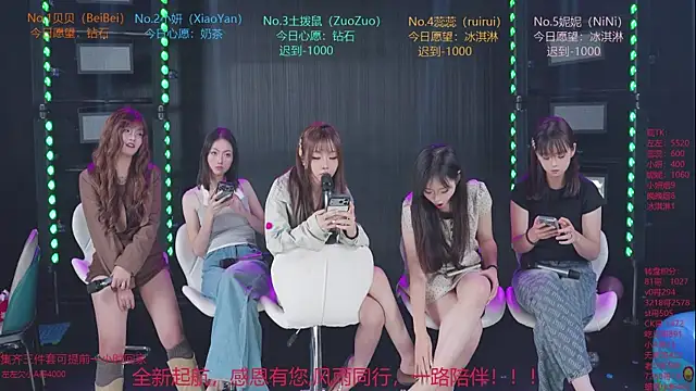 ydhy-girl-08 (Ask my age) - #chinese #corset #cosplay #dirty-talk #emo #group-sex #hd #massage #nylon #sexting #smoking #striptease #student #asian #black-hair #chinese #corset #cosplay #dirty-talk #emo #group-sex #hd #massage #medium #medium-hair #nylon #sexting #smoking #striptease #striptease-asian #student