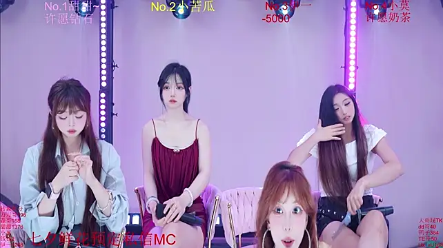 luckybaby-001 (Ask my age) - #chinese #cosplay #dirty-talk #emo #group-sex #hd #leather #massage #nylon #outdoor #sexting #smoking #student #twerk #asian #black-hair #chinese #cosplay #dirty-talk #emo #group-sex #hd #leather #massage #medium #nylon #outdoor #sexting #small-audience #smoking #student #twerk #twerk-asian