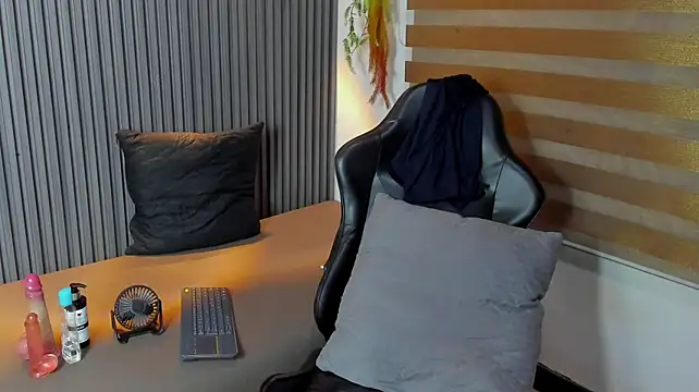 LianFerrer1 webcam