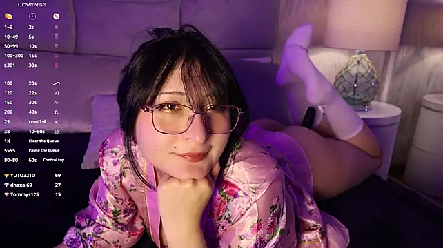Gea__ webcam