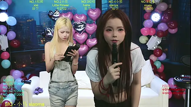 Mkong-001 live sex cam