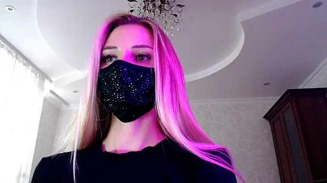 Iris_lave webcam