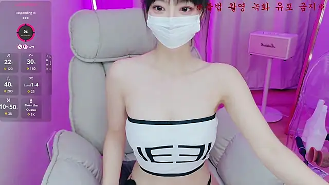 baby_taeri webcam