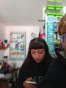 dangerousmuse webcam