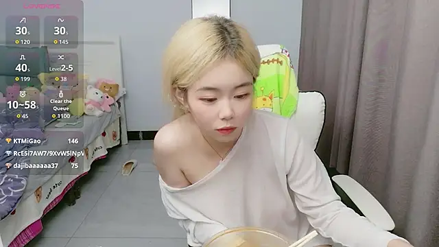 Sweetseng-seng webcam