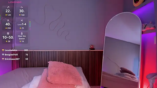 AriiCherry webcam