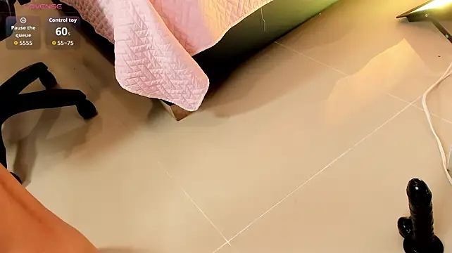 katt_shina webcam