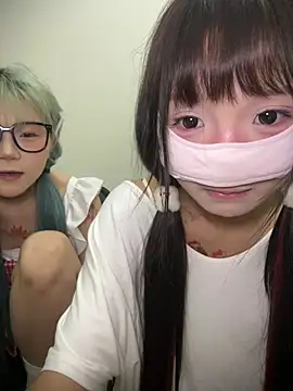 Rocket-Girl webcam