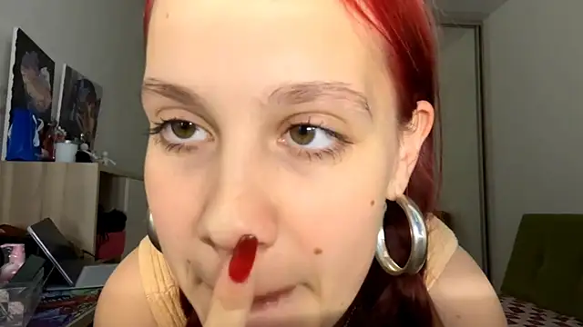 SelenShine webcam
