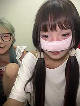 Rocket-Girl webcam