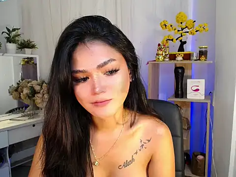 tasty_aleah webcam