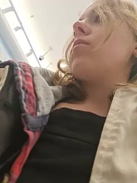 Public_Katrisha webcam