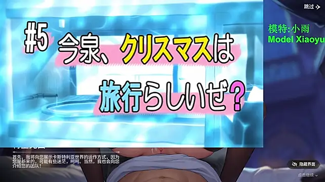 GX-01 webcam