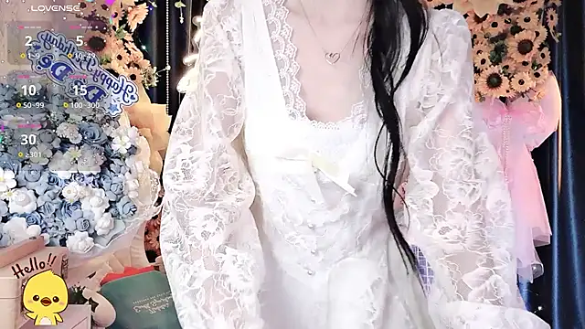 Your-Sunshinee webcam