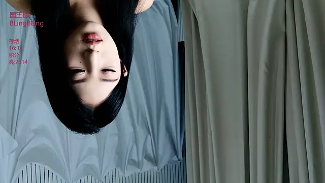 Milktea-only webcam