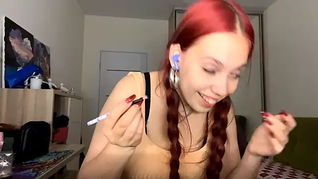 SelenShine webcam