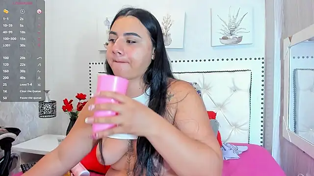 _jade_01 webcam