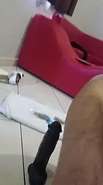 Cuchurus1216 webcam