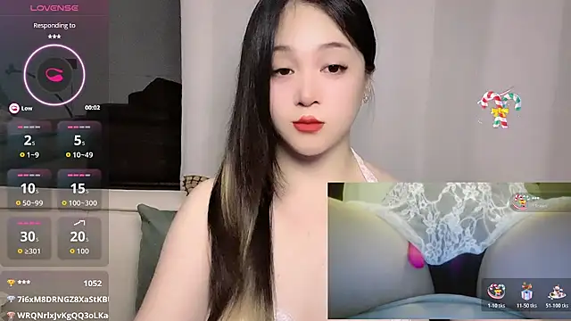 woaiqinqin webcam