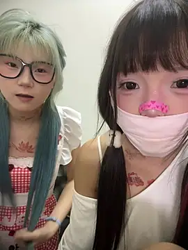 Rocket-Girl webcam