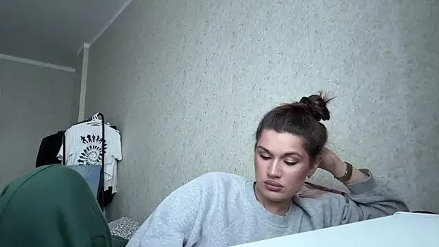 AmmieMinish webcam