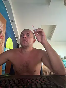 Dejanaceking webcam