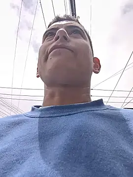 Tiger_cryad webcam