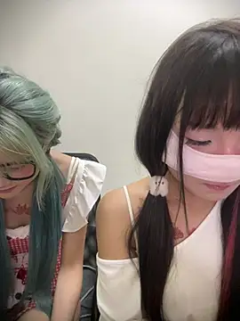 Rocket-Girl webcam