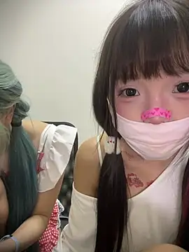 Rocket-Girl webcam